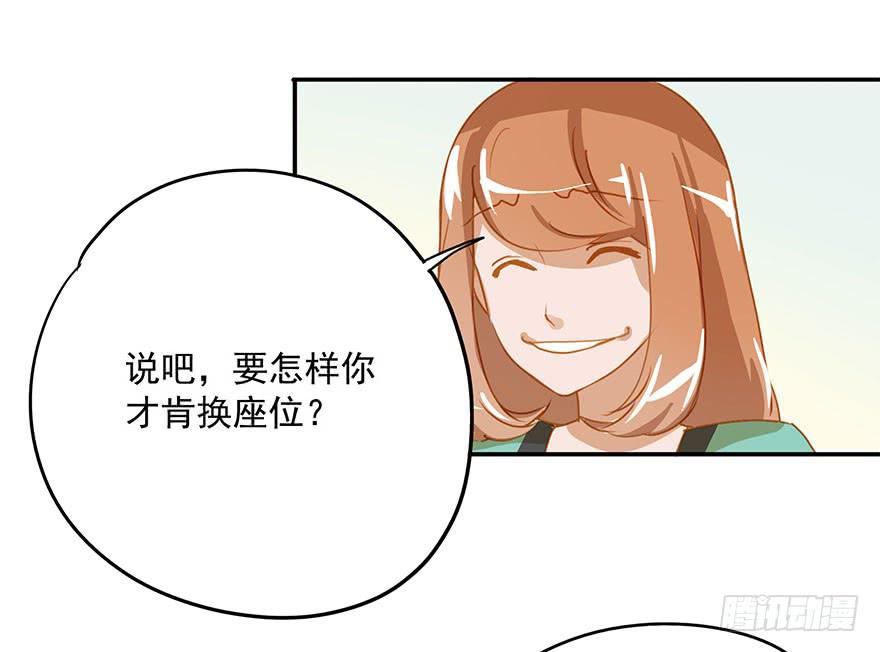 谈判8