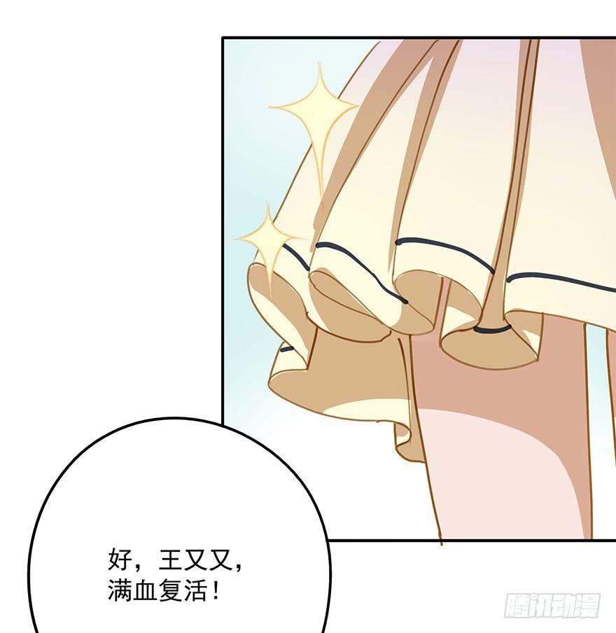 惨败11