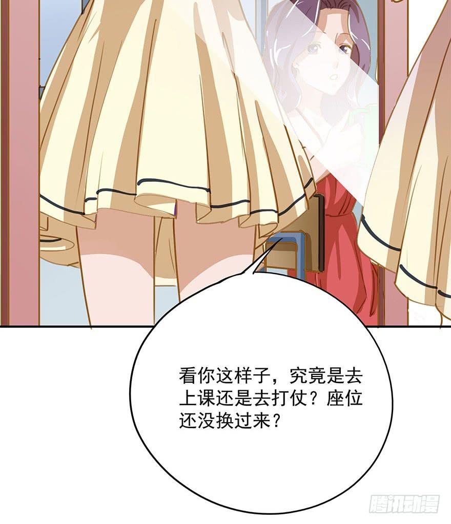 惨败13