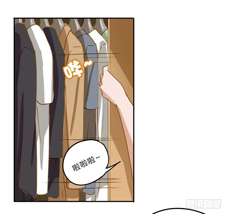 惨败16