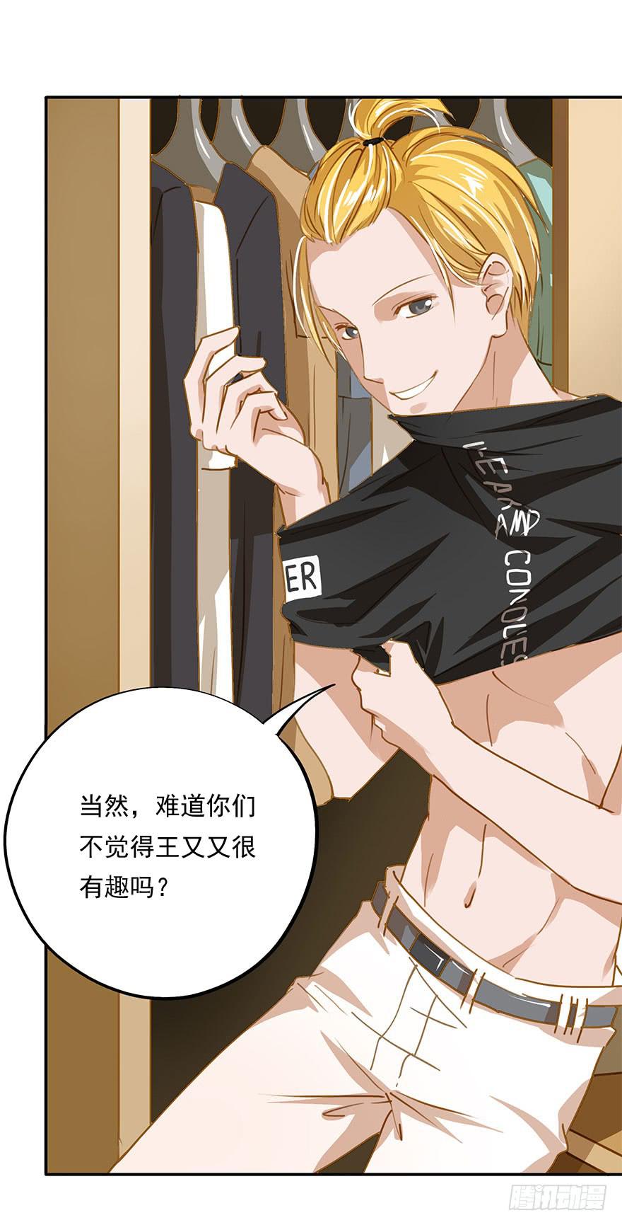 惨败18