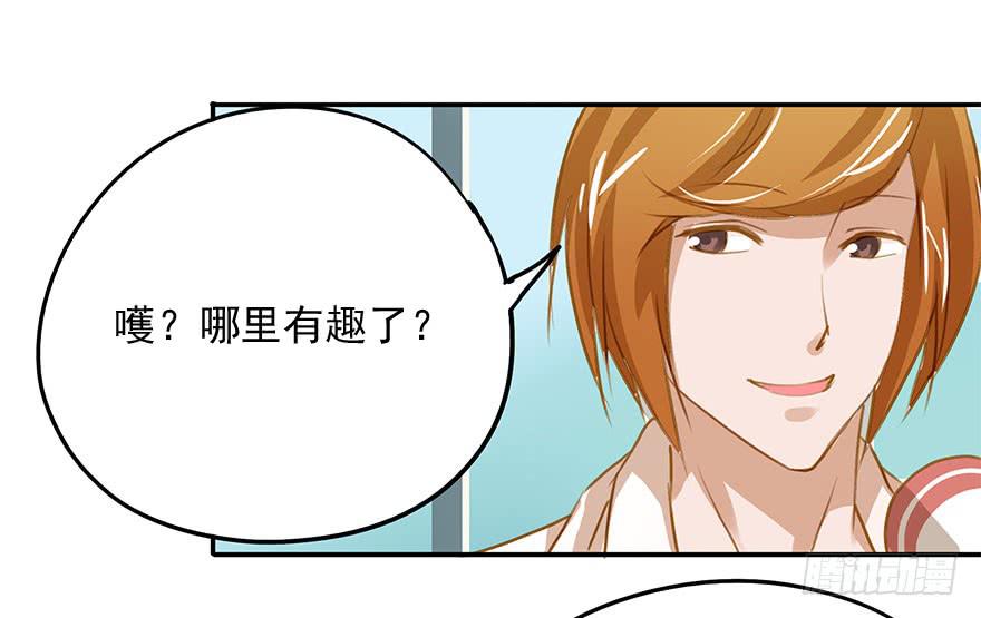 惨败19