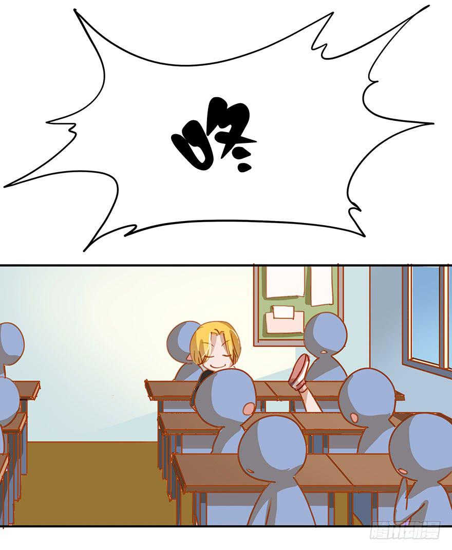 惨败4