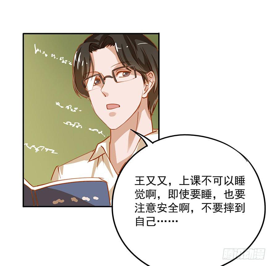 惨败5