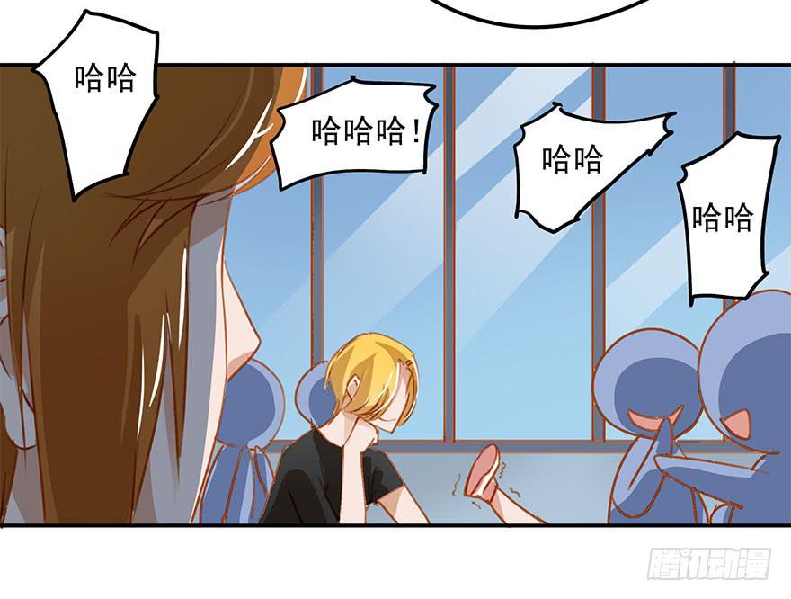 惨败6