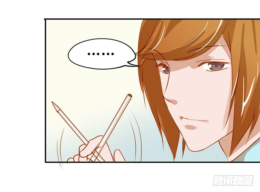 惨败7