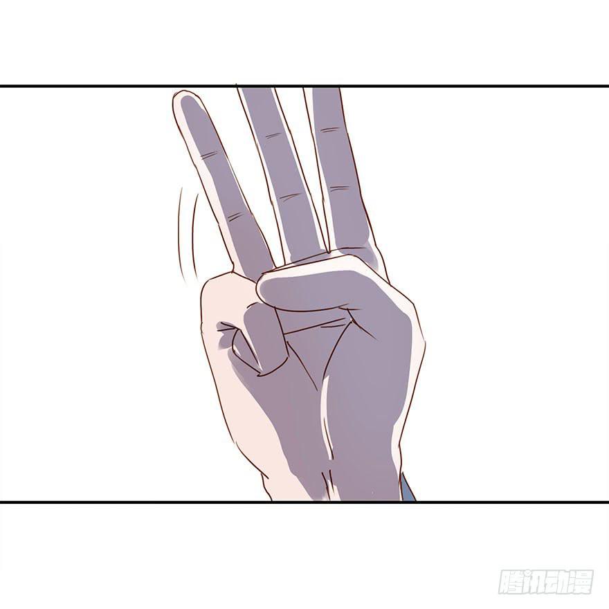 坏家伙！17
