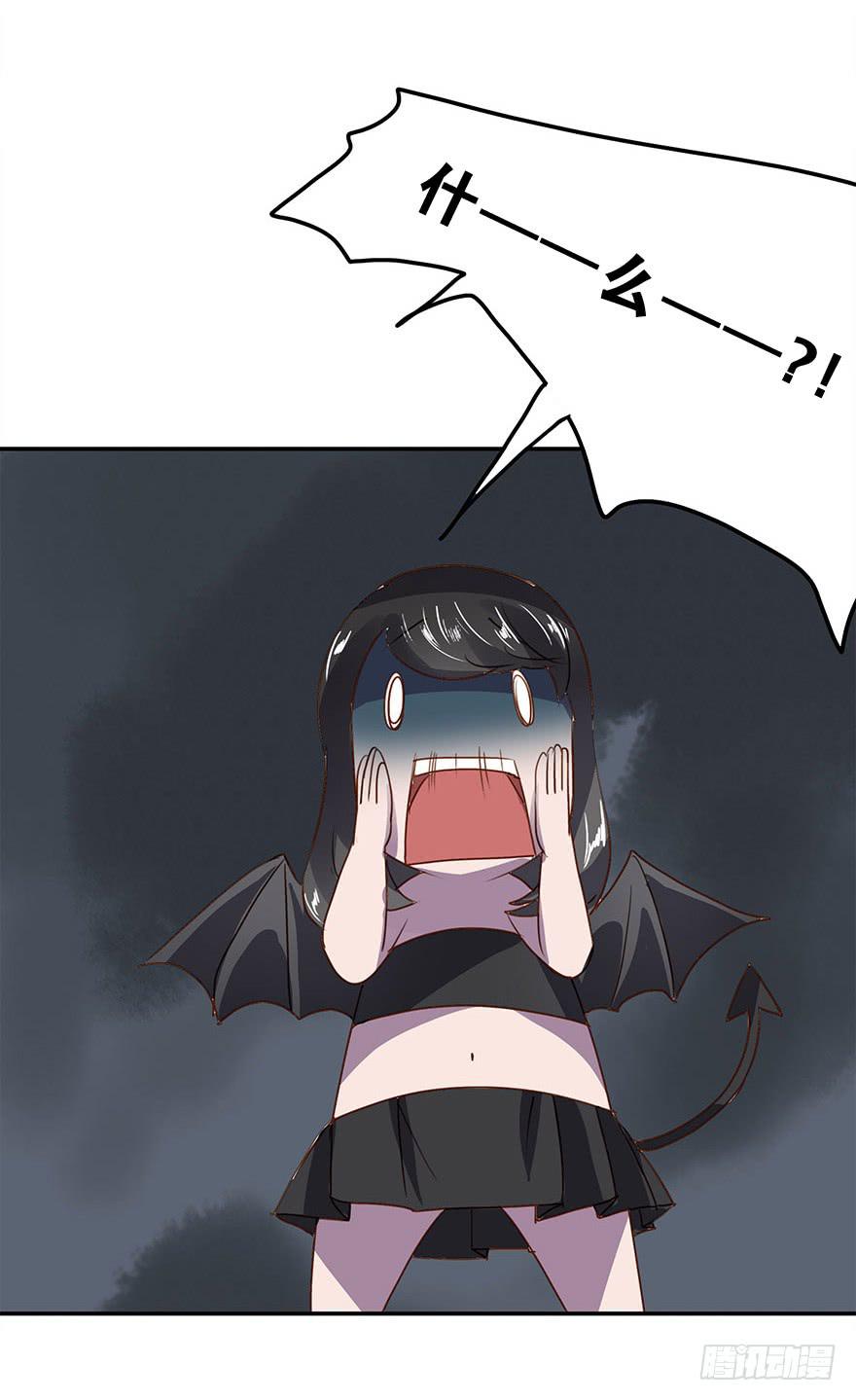 坏家伙！32