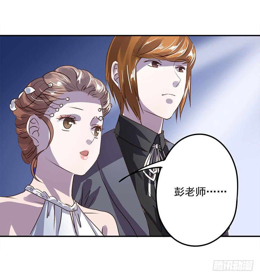坏家伙！42