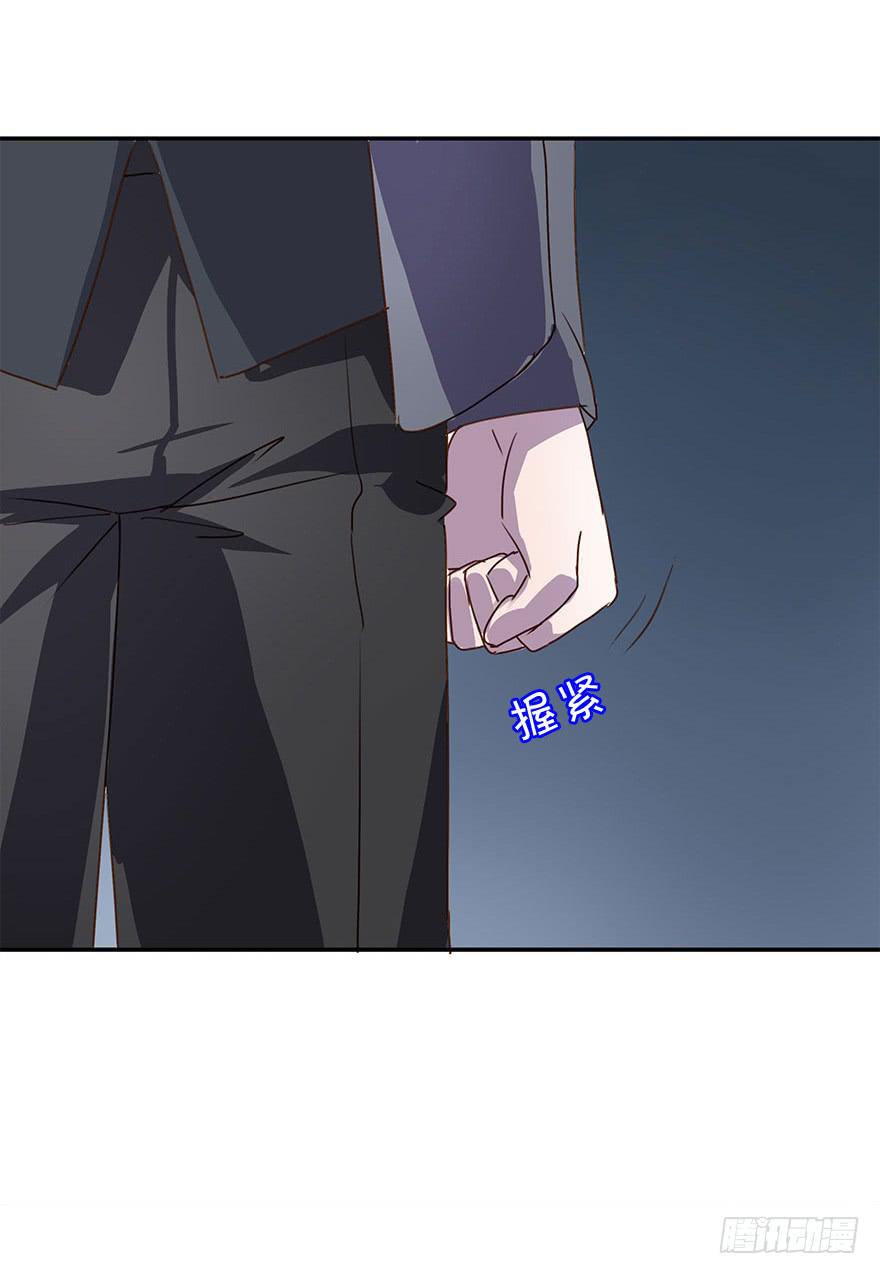 坏家伙！48