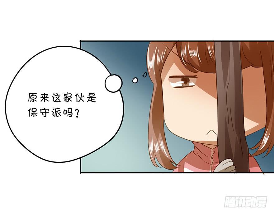 吃醋了吗？12