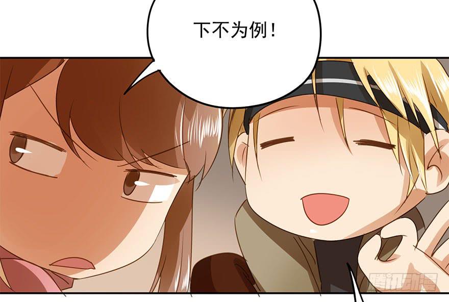 吃醋了吗？20