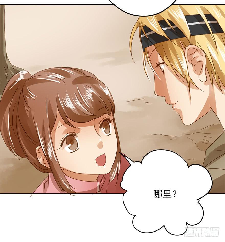 吃醋了吗？22