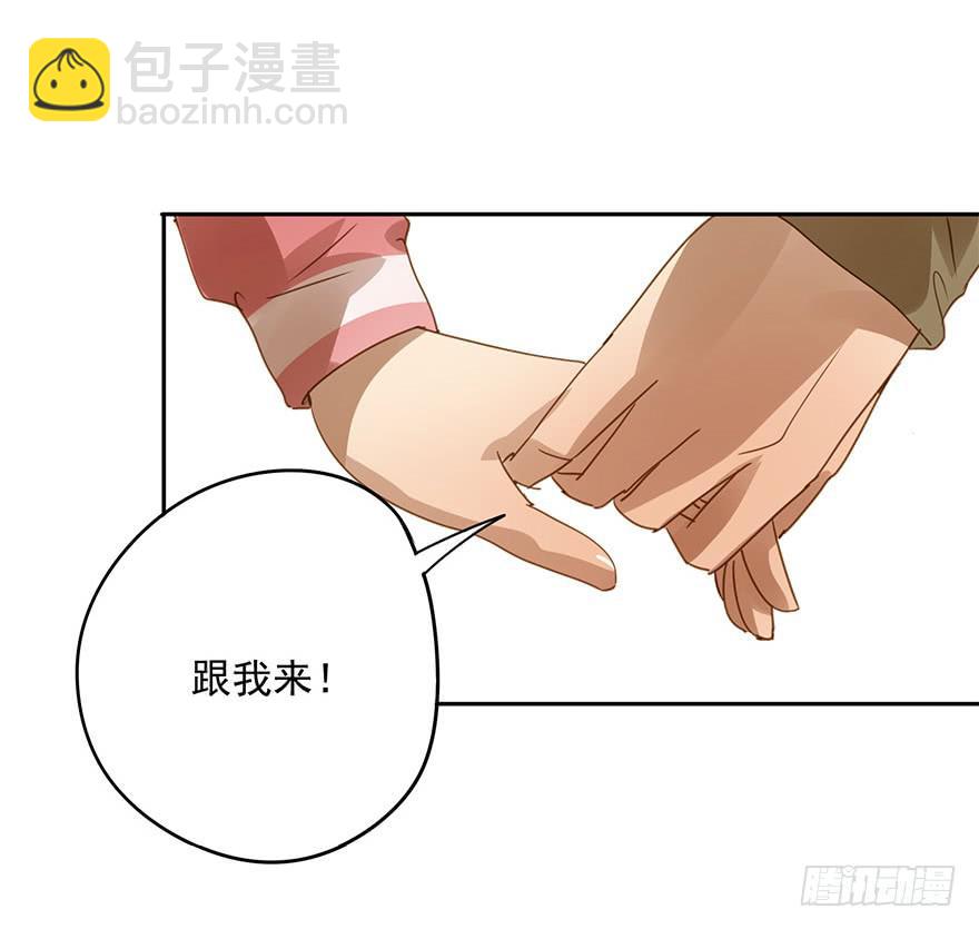 吃醋了吗？23