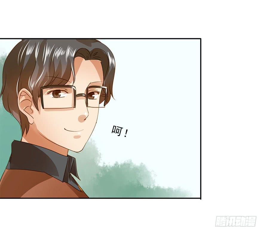 吃醋了吗？26