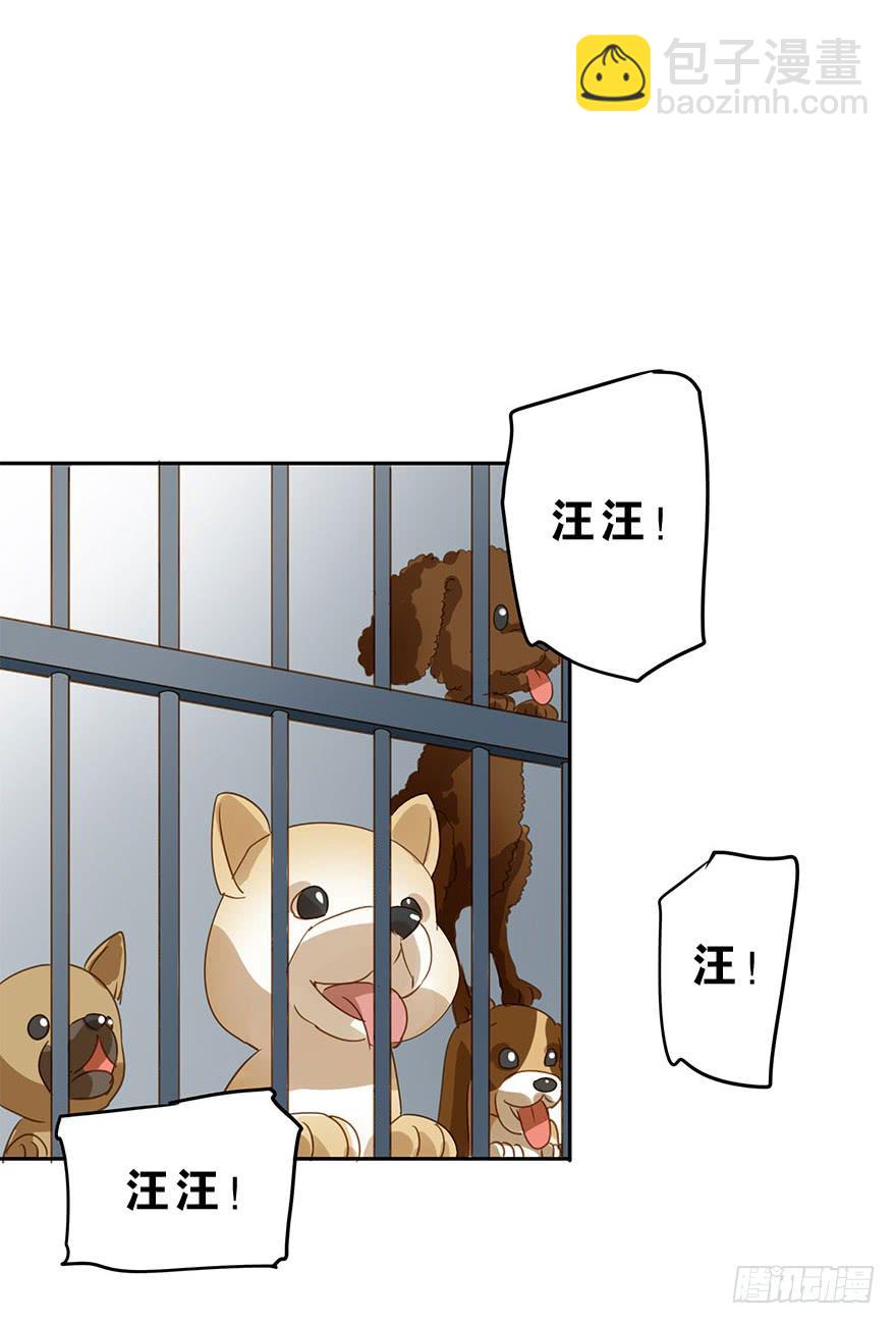 吃醋了吗？28