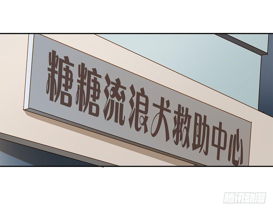 吃醋了吗？29