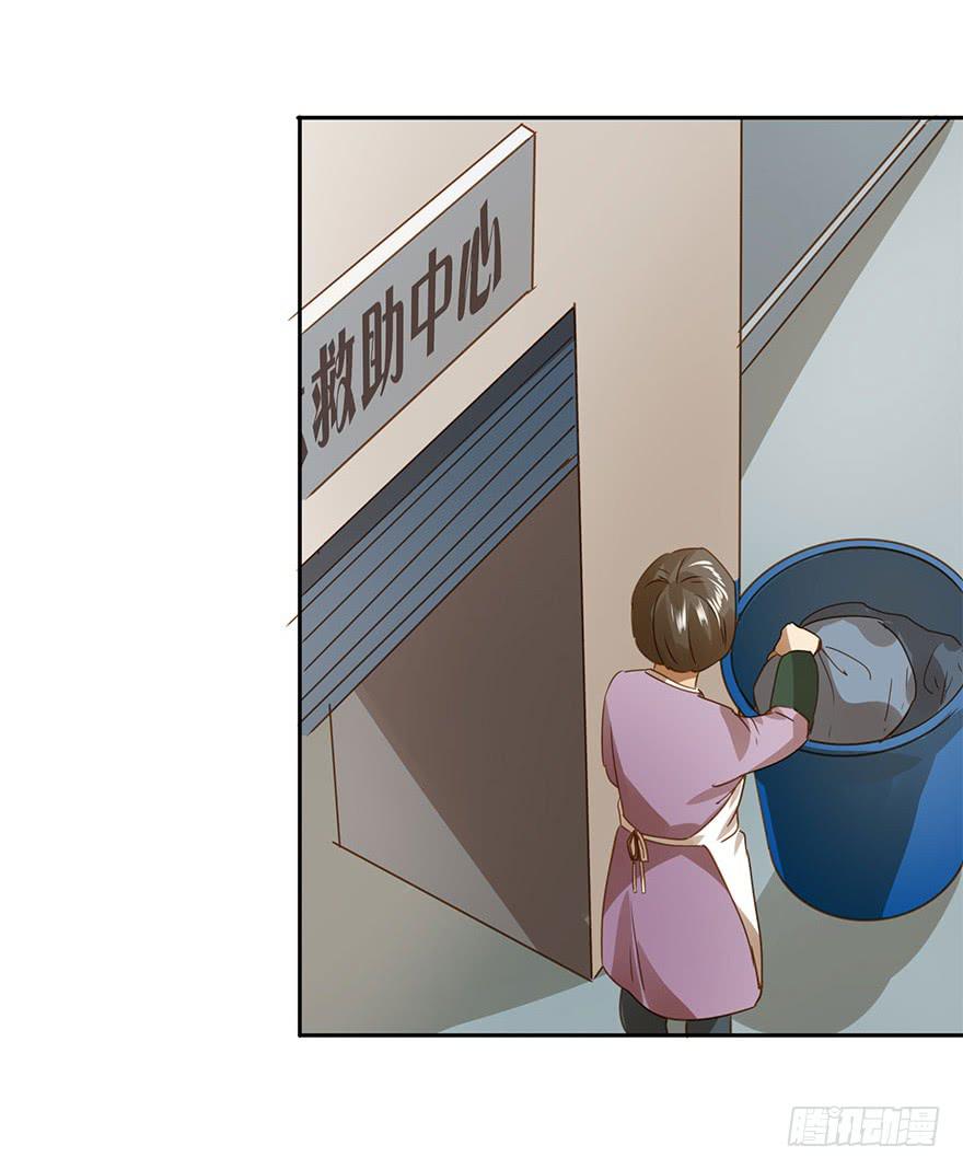 吃醋了吗？30
