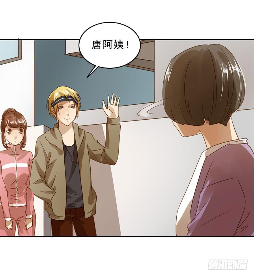 吃醋了吗？31