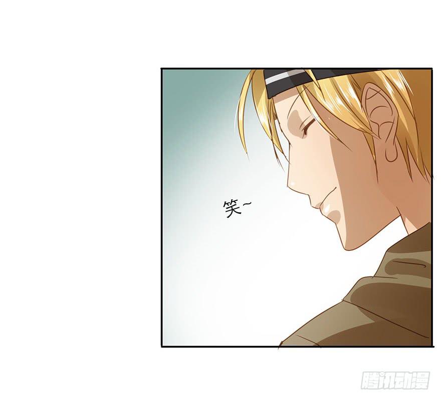 吃醋了吗？39