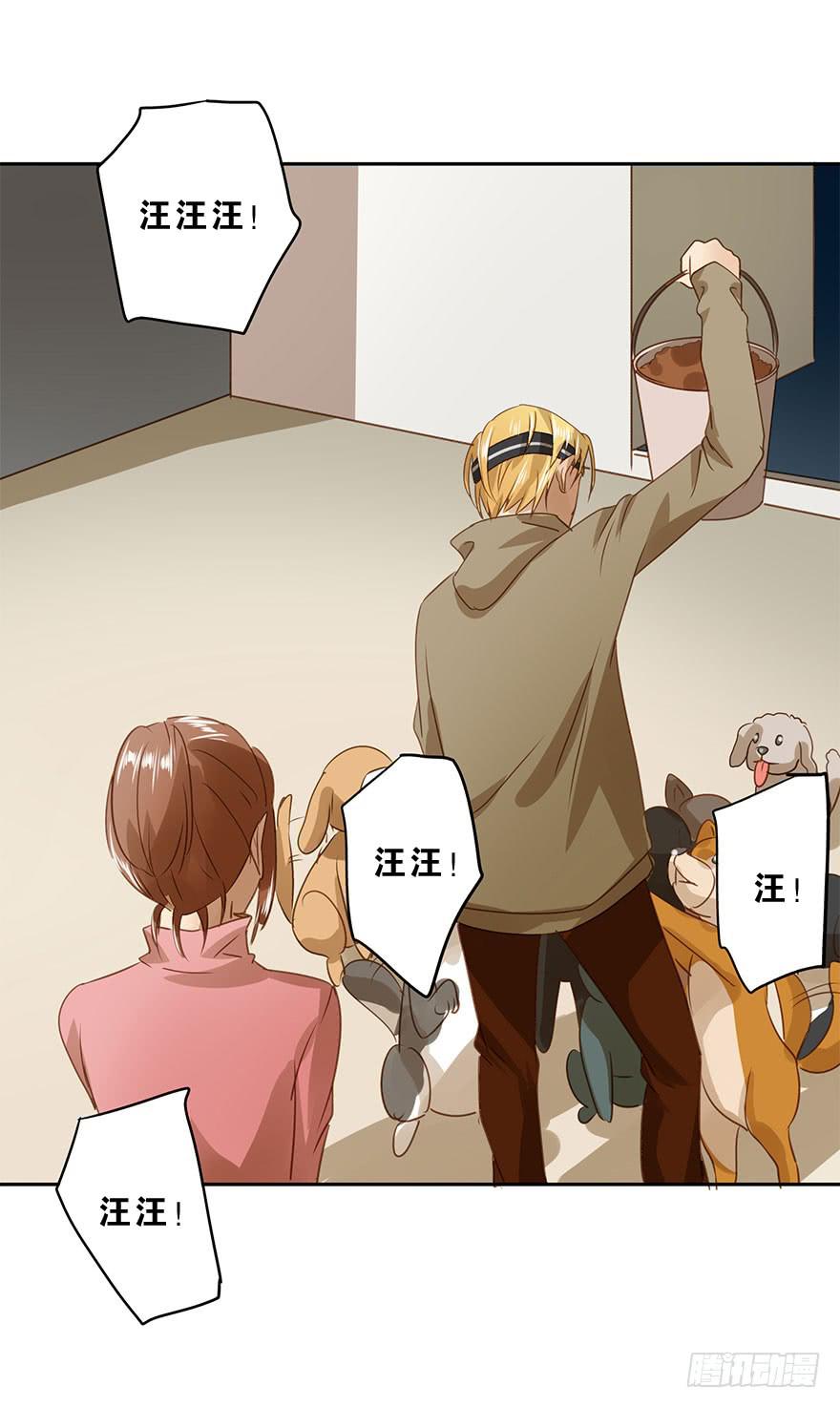 吃醋了吗？40