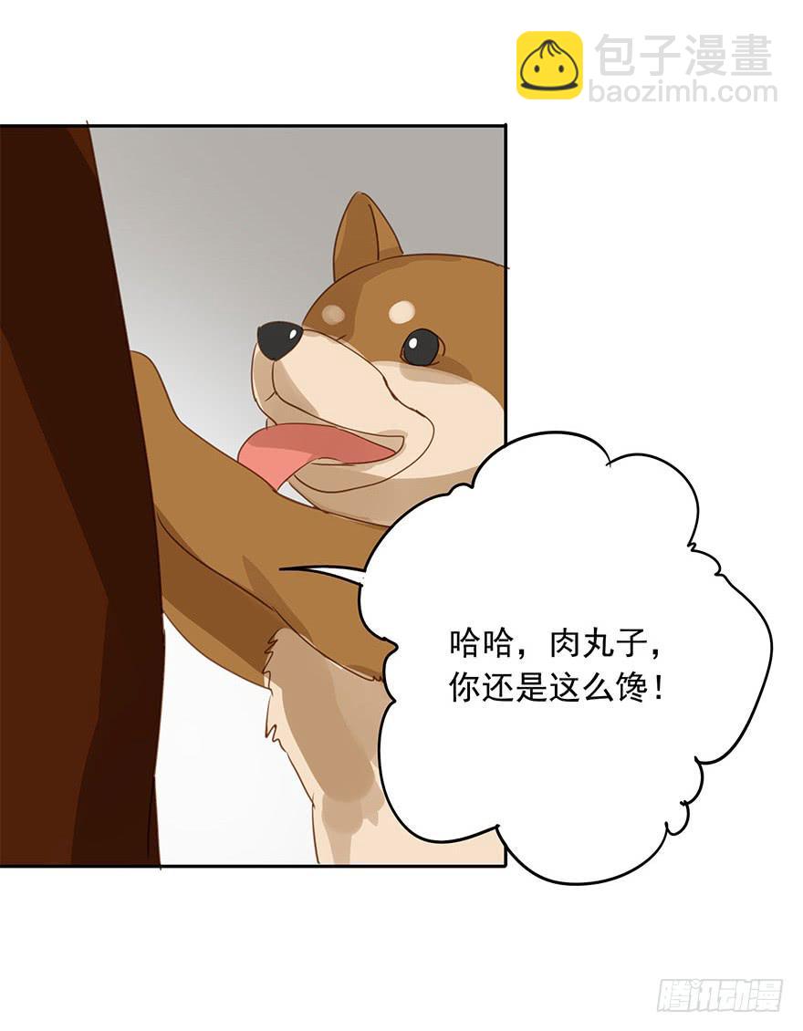 吃醋了吗？41