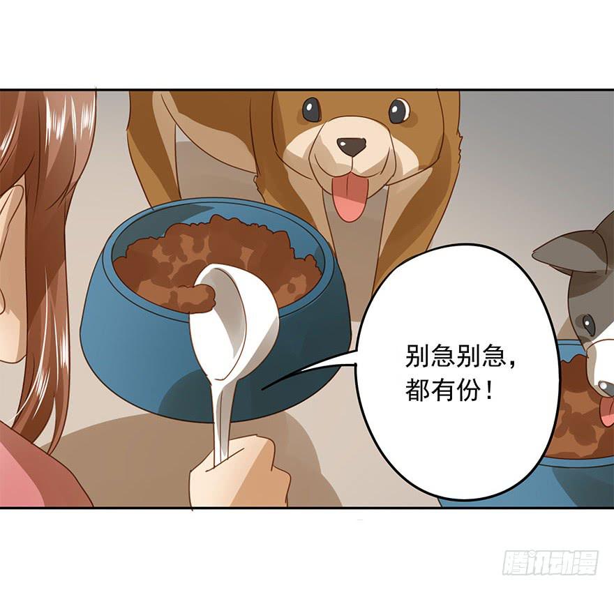 吃醋了吗？42