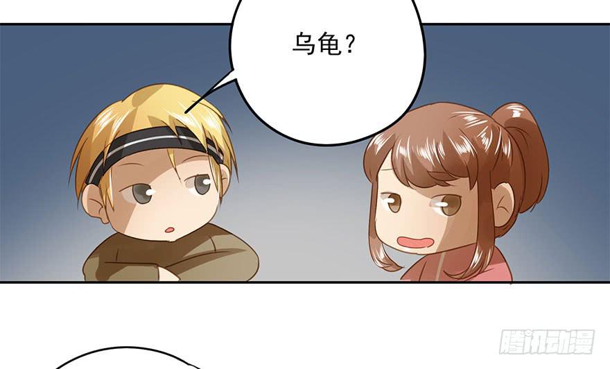 吃醋了吗？45