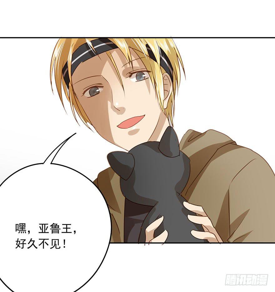 吃醋了吗？49