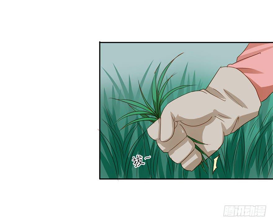 吃醋了吗？5