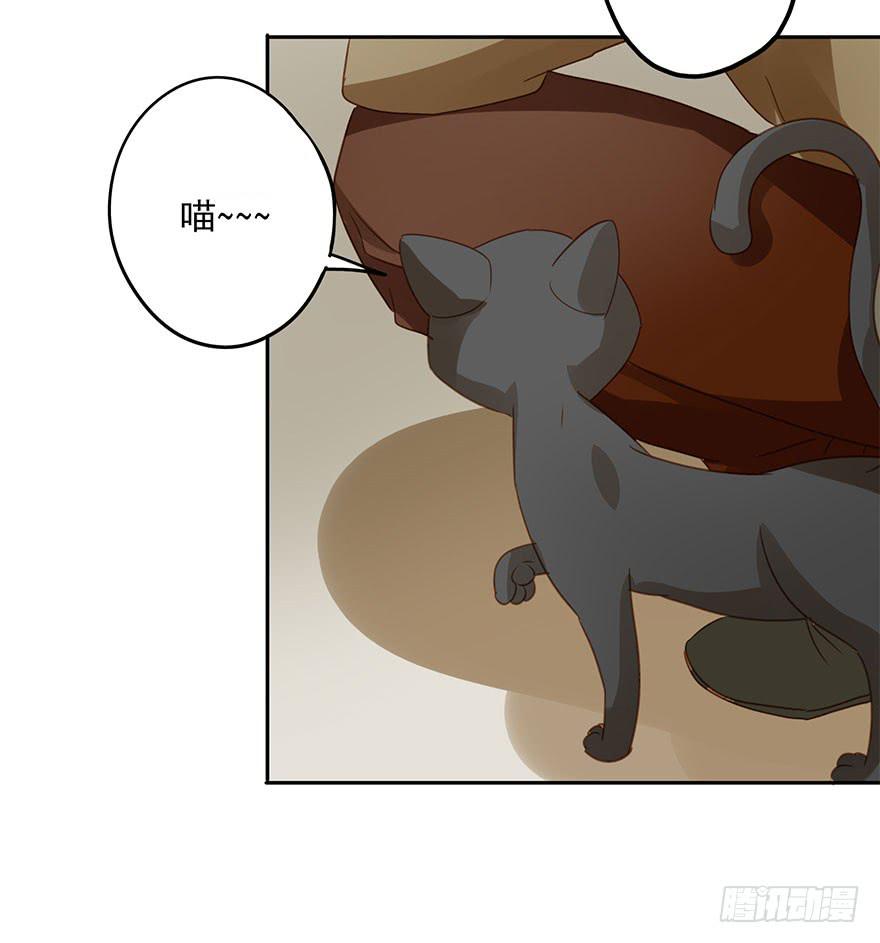 吃醋了吗？52