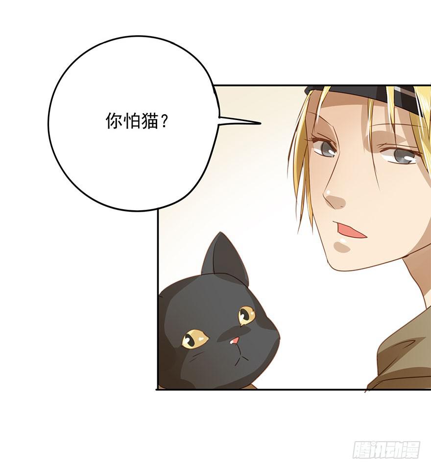 吃醋了吗？55