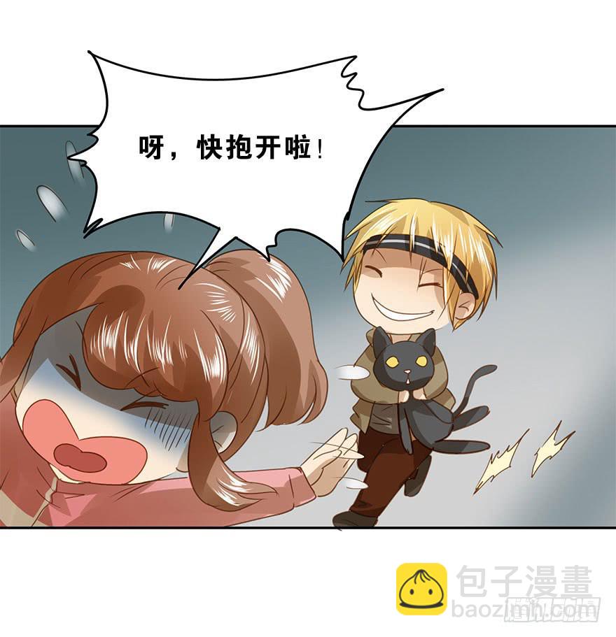 吃醋了吗？58
