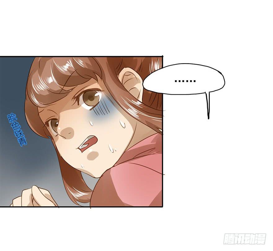 吃醋了吗？59