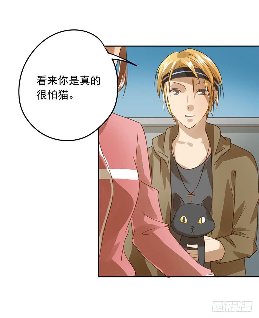 吃醋了吗？60
