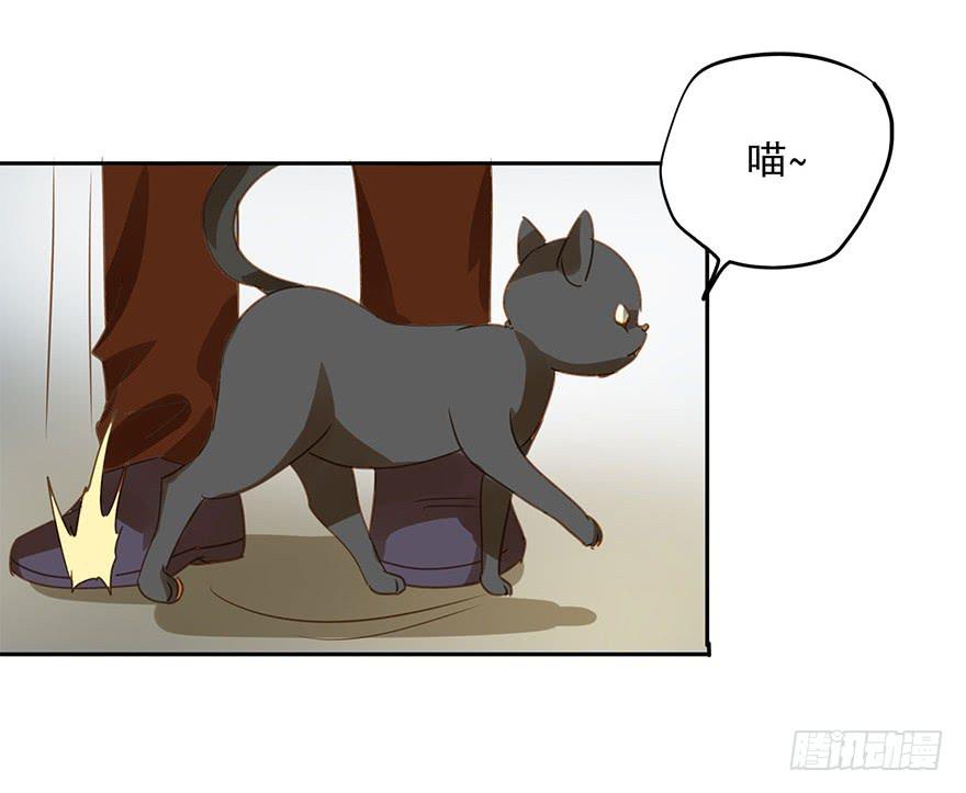 吃醋了吗？61