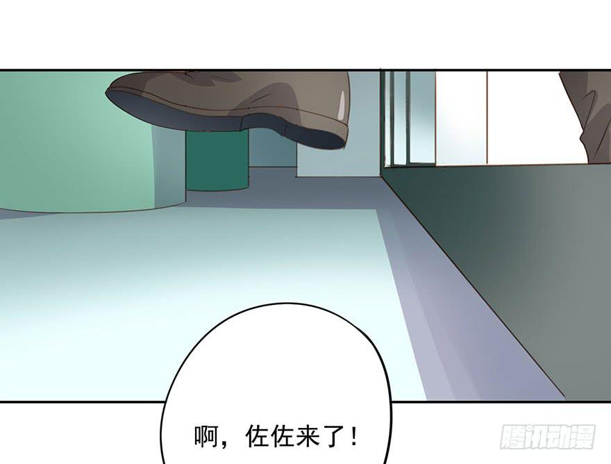 凭什么是她！2