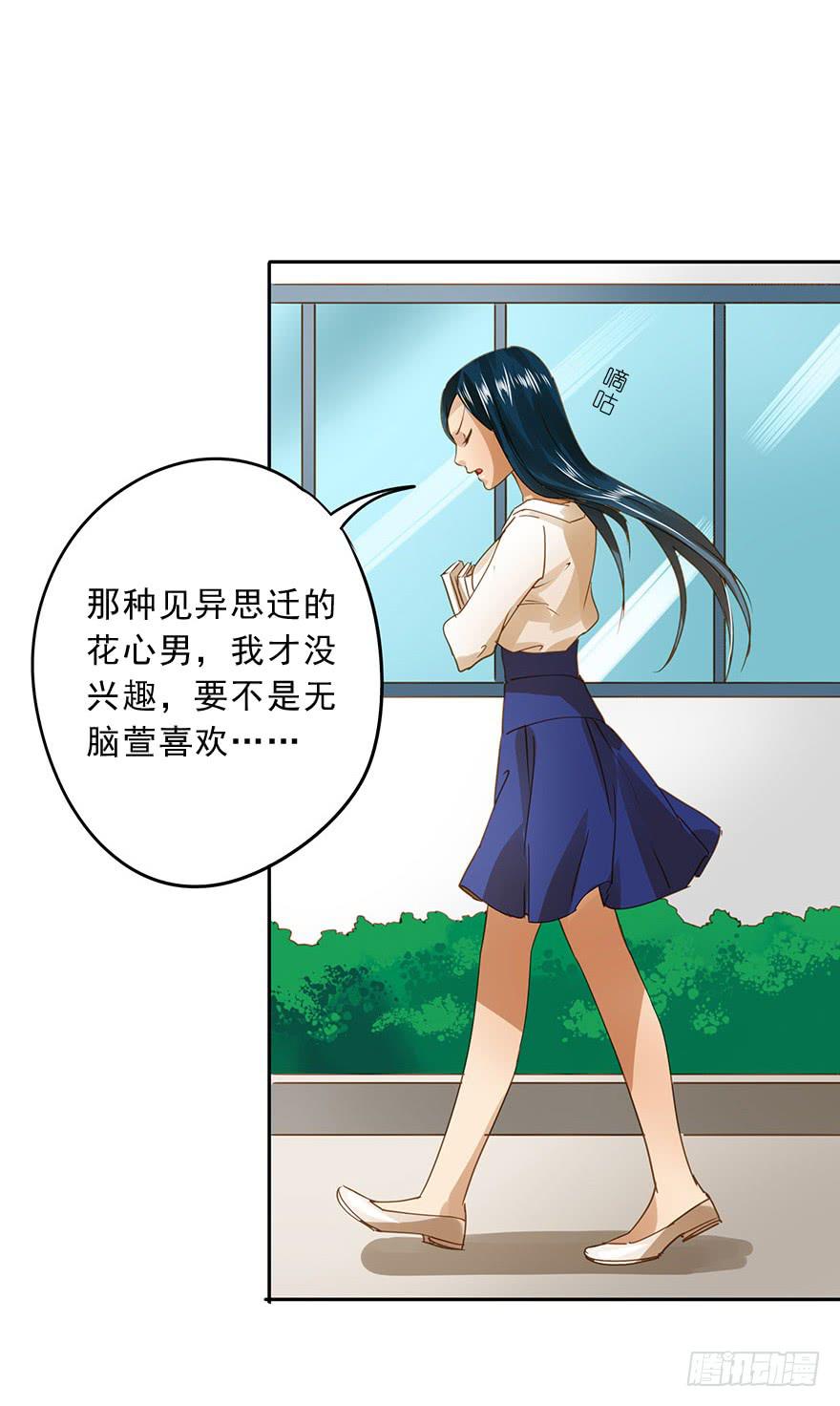 坏人难当0