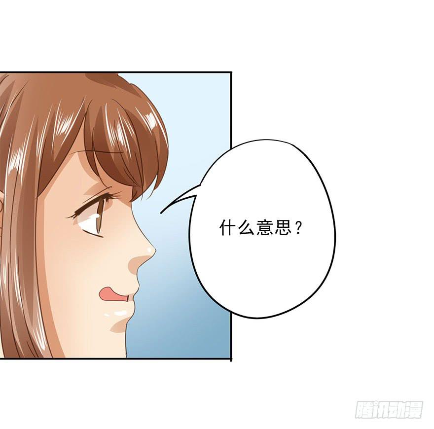 坏人难当17