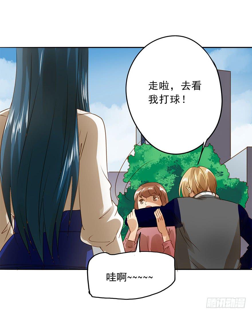 坏人难当23