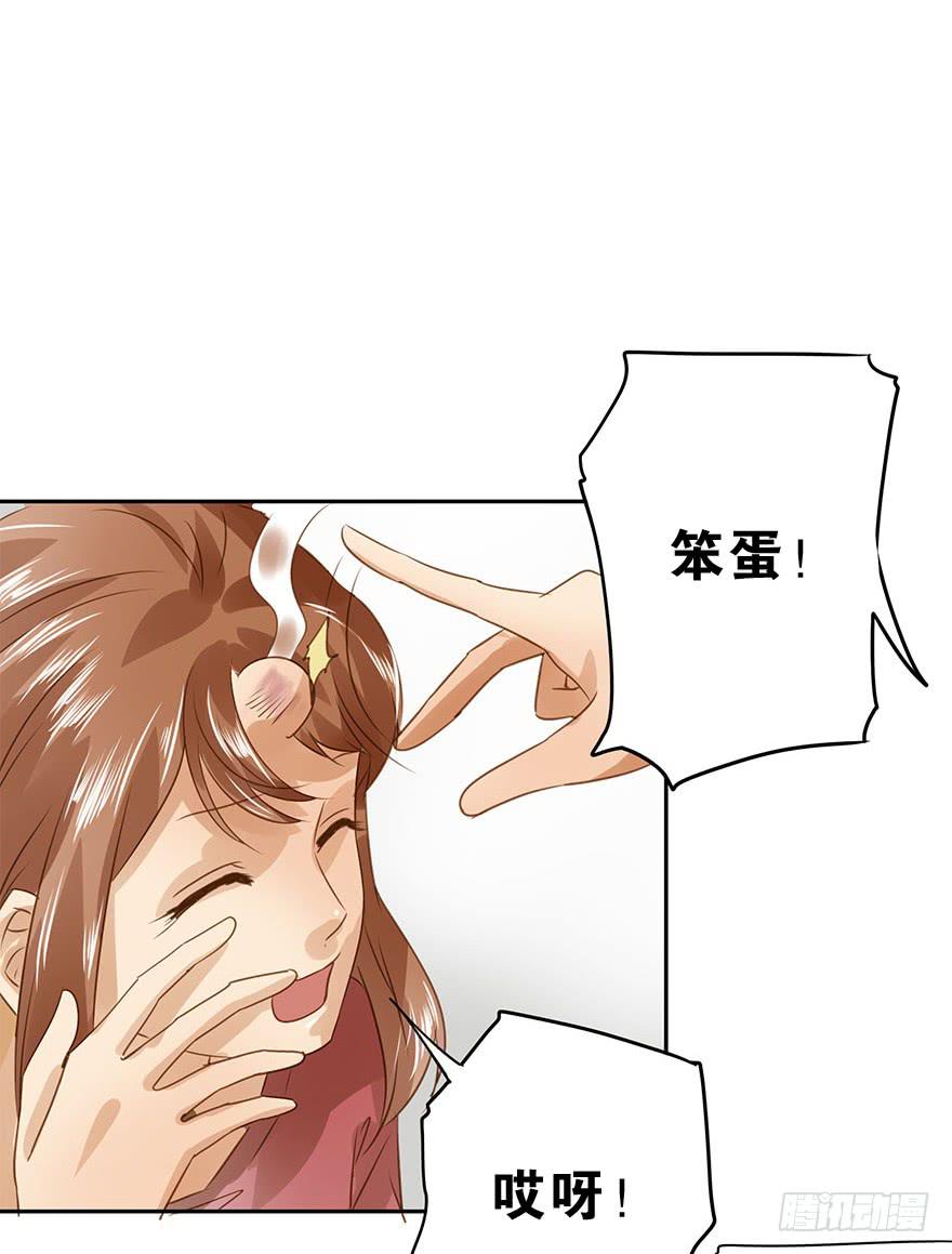 坏人难当25