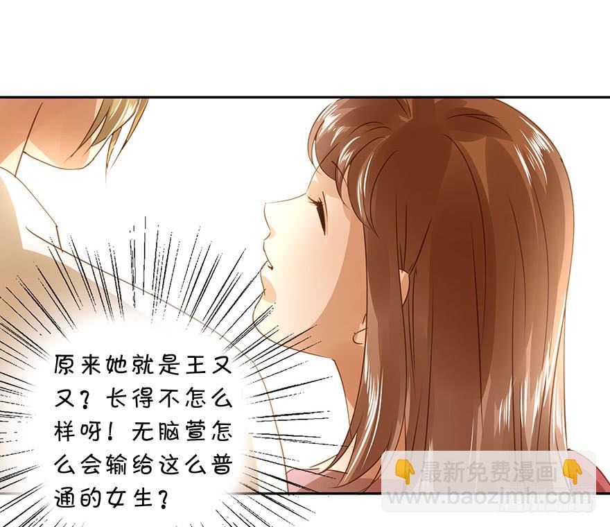 坏人难当3