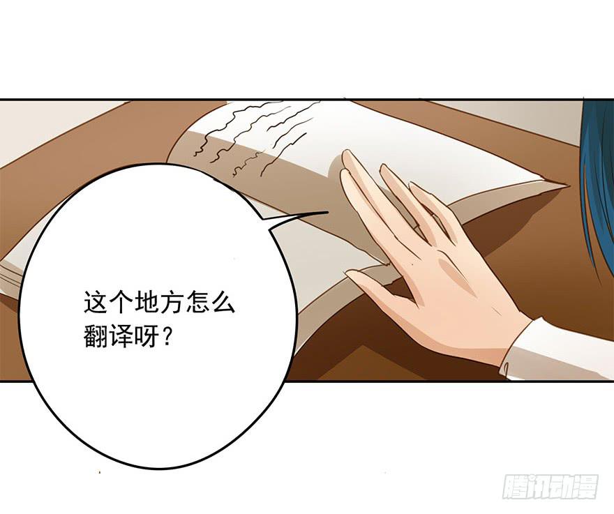 坏人难当40
