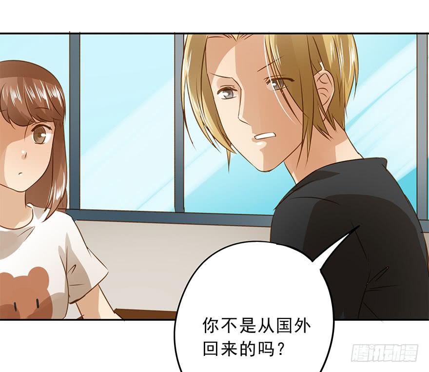 坏人难当41