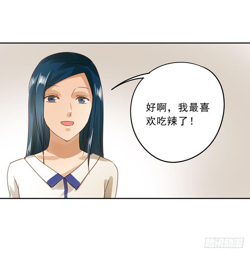 坏人难当58