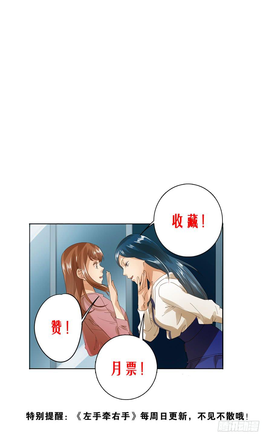 坏人难当60