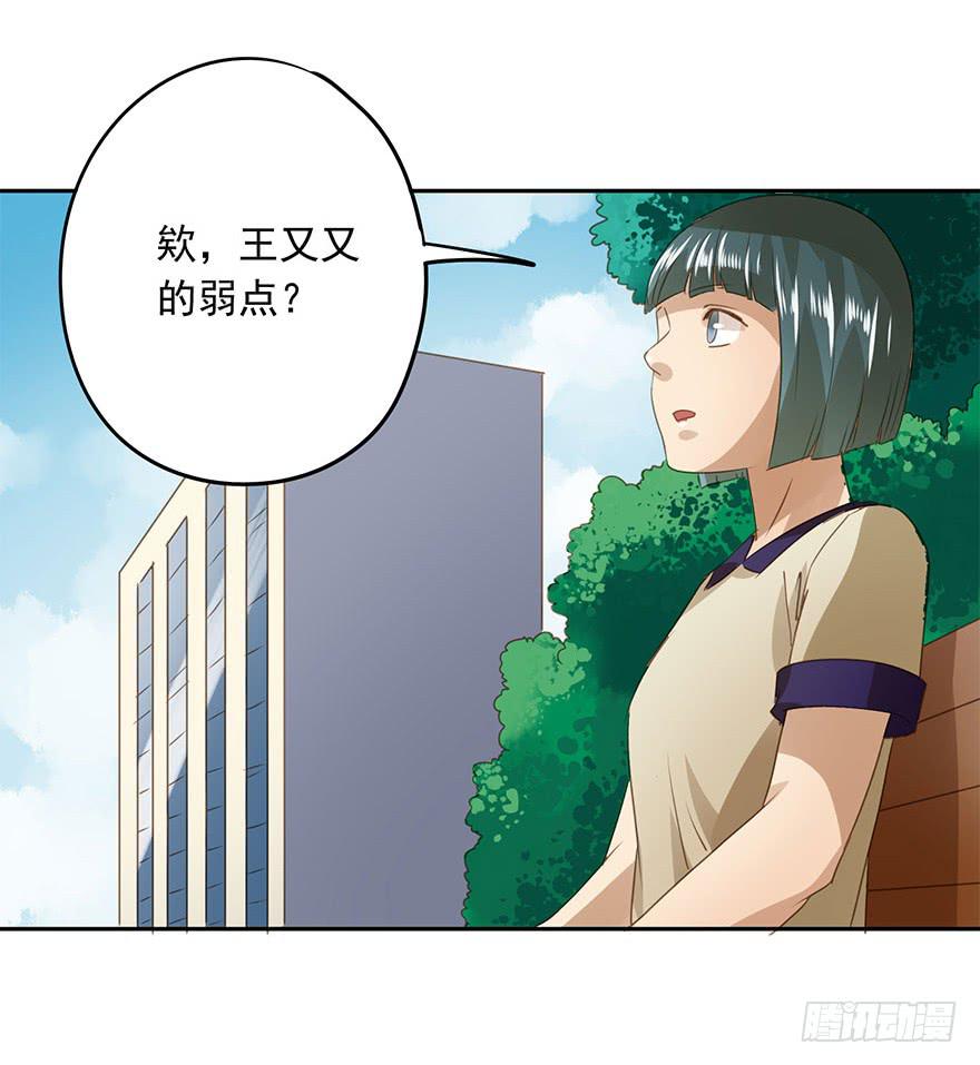 想要的礼物14