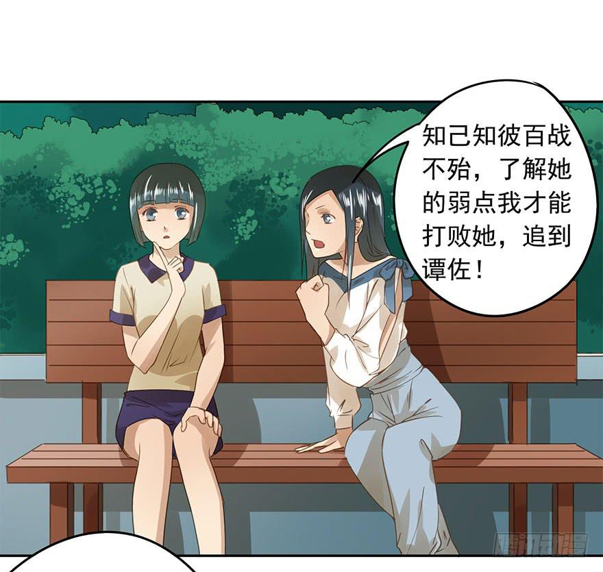 想要的礼物15