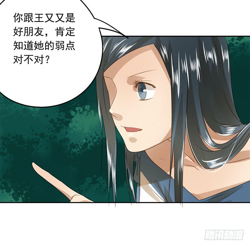 想要的礼物16