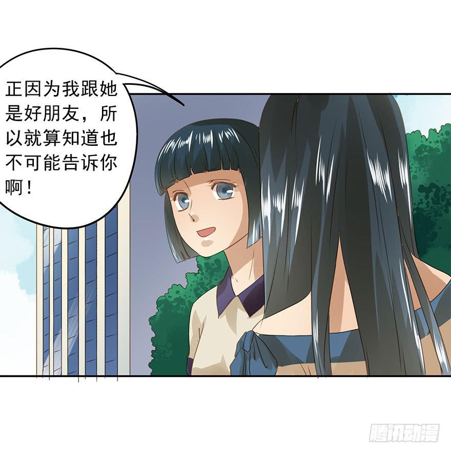 想要的礼物17